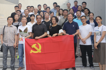 铭记历史勿忘国耻，珍惜现在爱岗敬业
