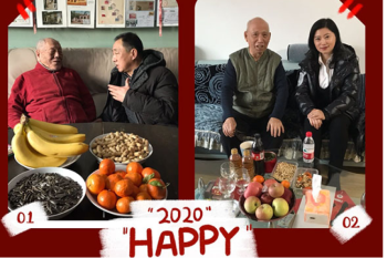 石化院走访慰问离退休干部职工
