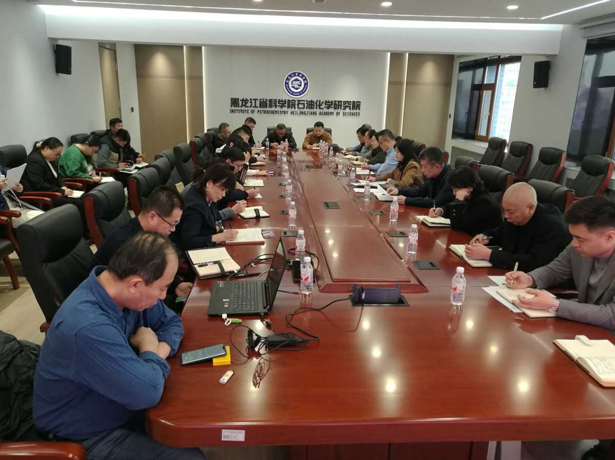 1-20250228启动会报导.jpg